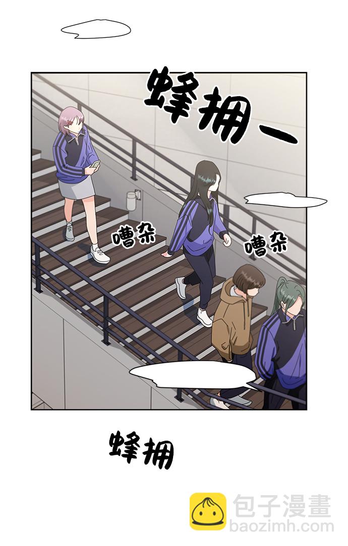 [第64话] 线团（1）13