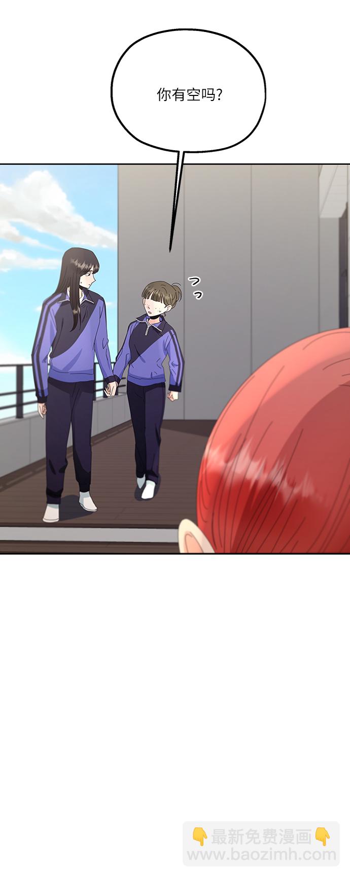 [第64话] 线团（1）20