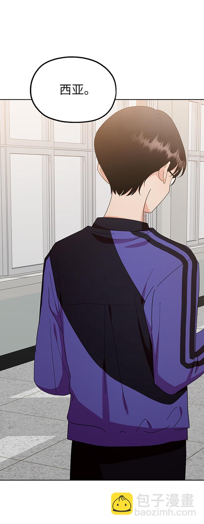 [第64话] 线团（1）22