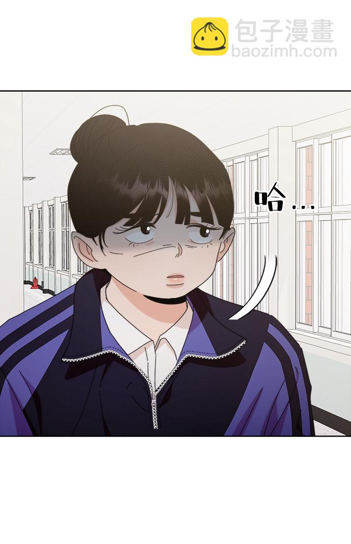 [第64话] 线团（1）44