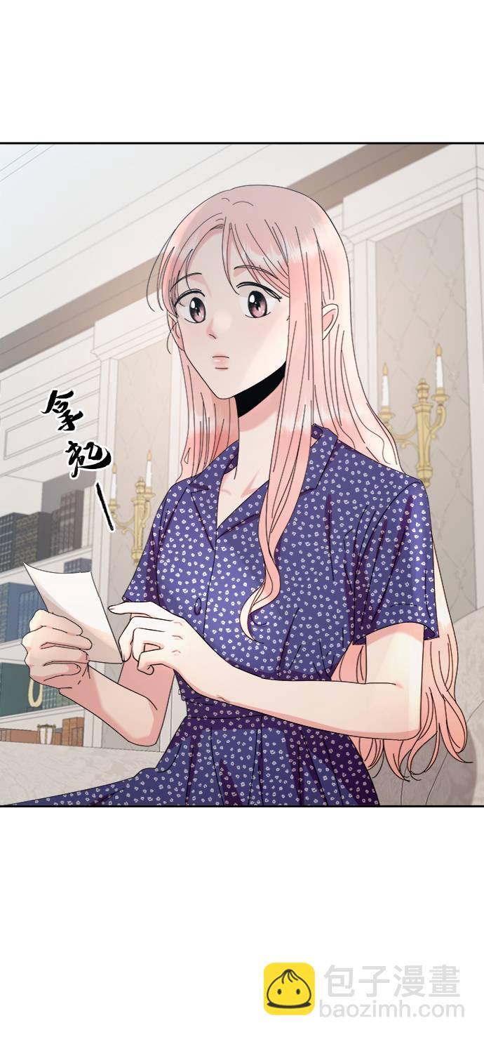 [第65话] 线团（2）70