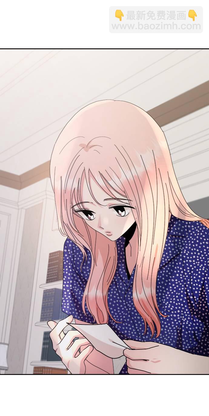 [第65话] 线团（2）75
