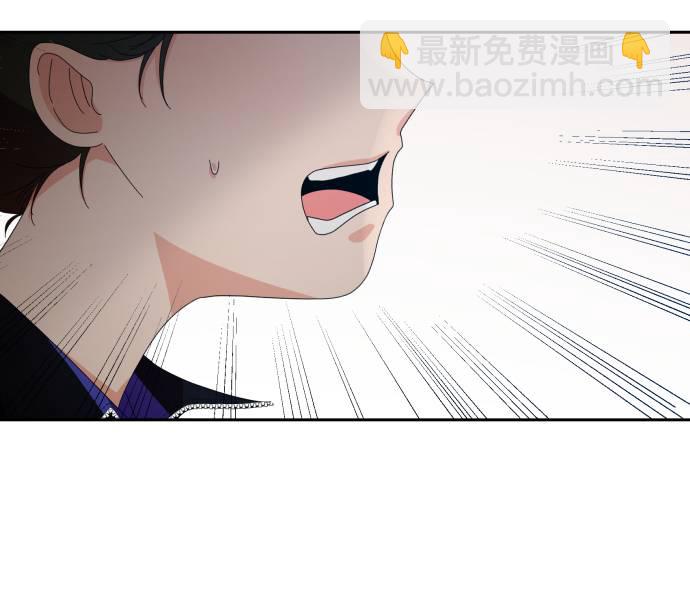 [第65话] 线团（2）79