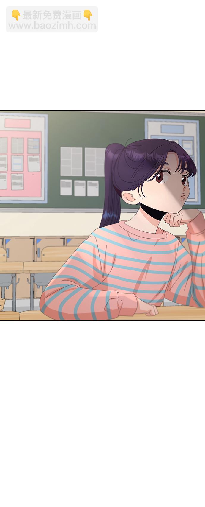 [第66话] 成秀智12