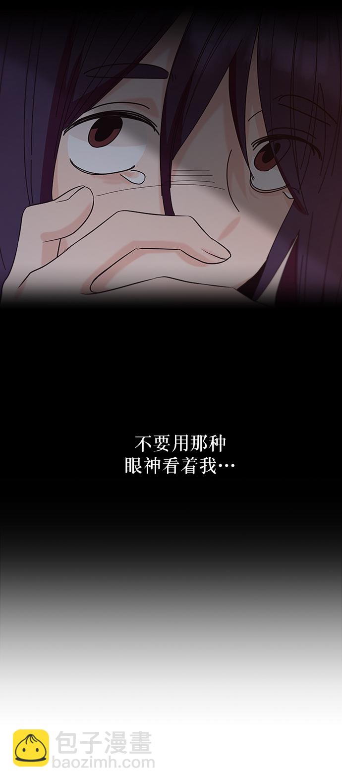 [第66话] 成秀智88