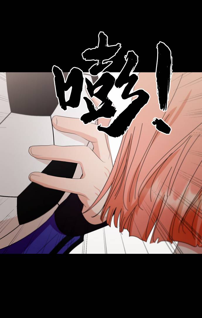 [第67话] 三方谈话（1）23
