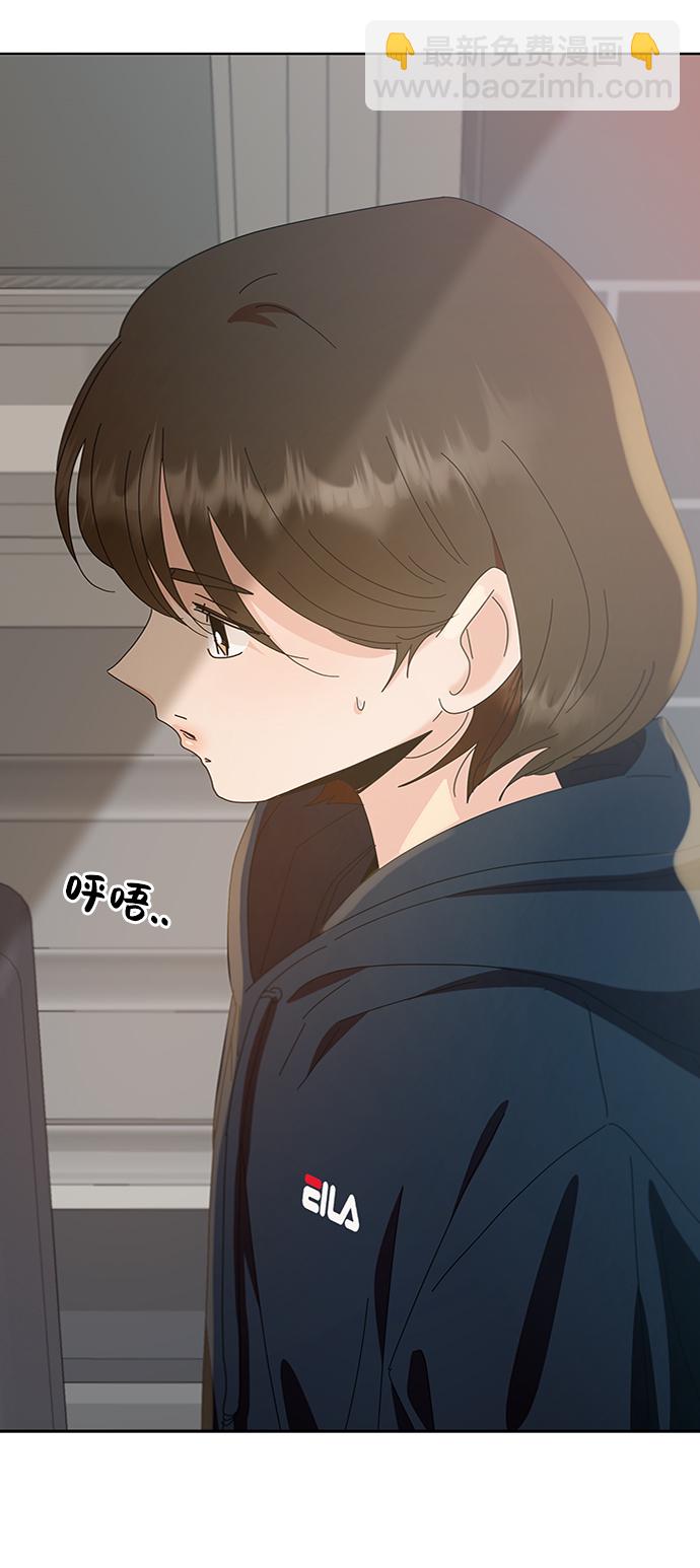 [第68话] 三方谈话（2）65