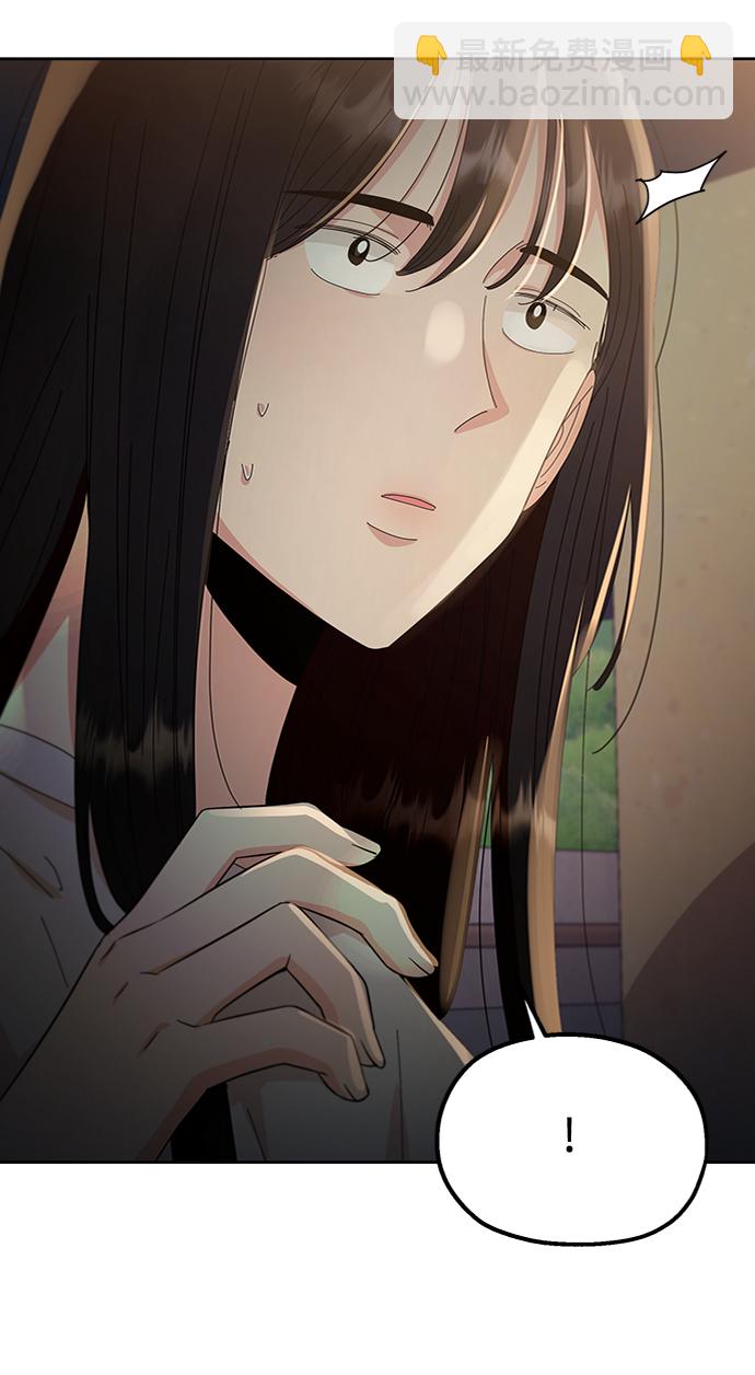 [第68话] 三方谈话（2）8