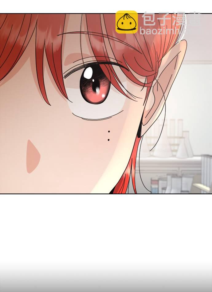 [第69话] 内部分裂（1）55