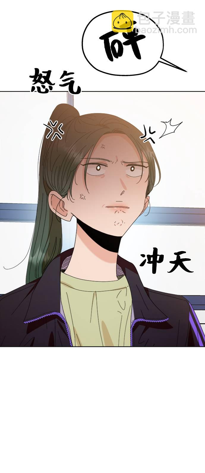 [第70话] 内部分裂（2）11