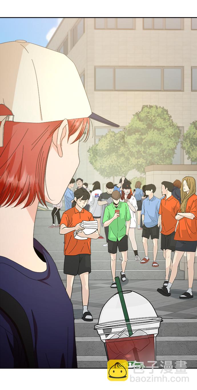 [第72话] 爱心节（2）76