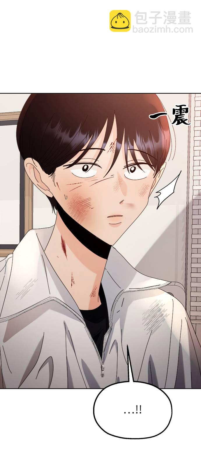 [第75话] 爱心节（5）112