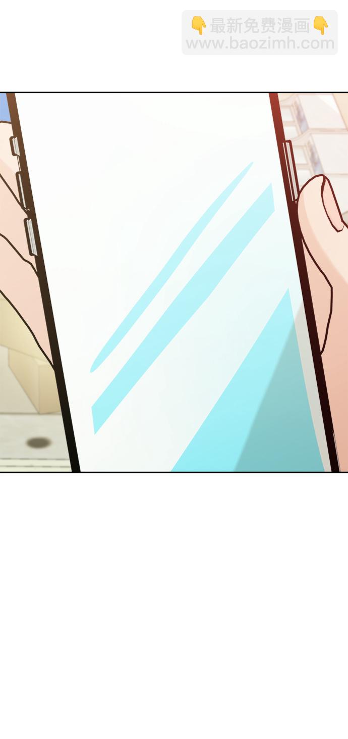 [第75话] 爱心节（5）137