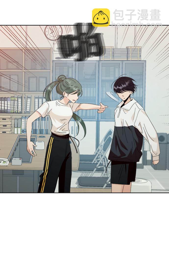 [第75话] 爱心节（5）16