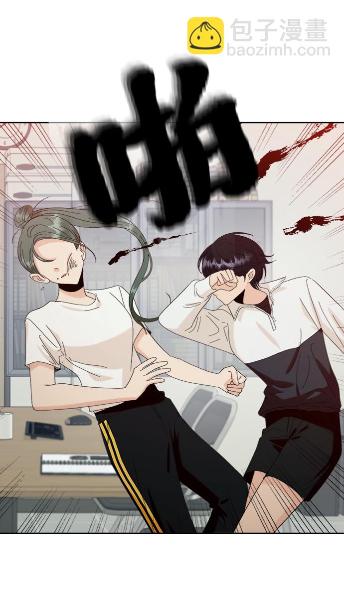 [第75话] 爱心节（5）17
