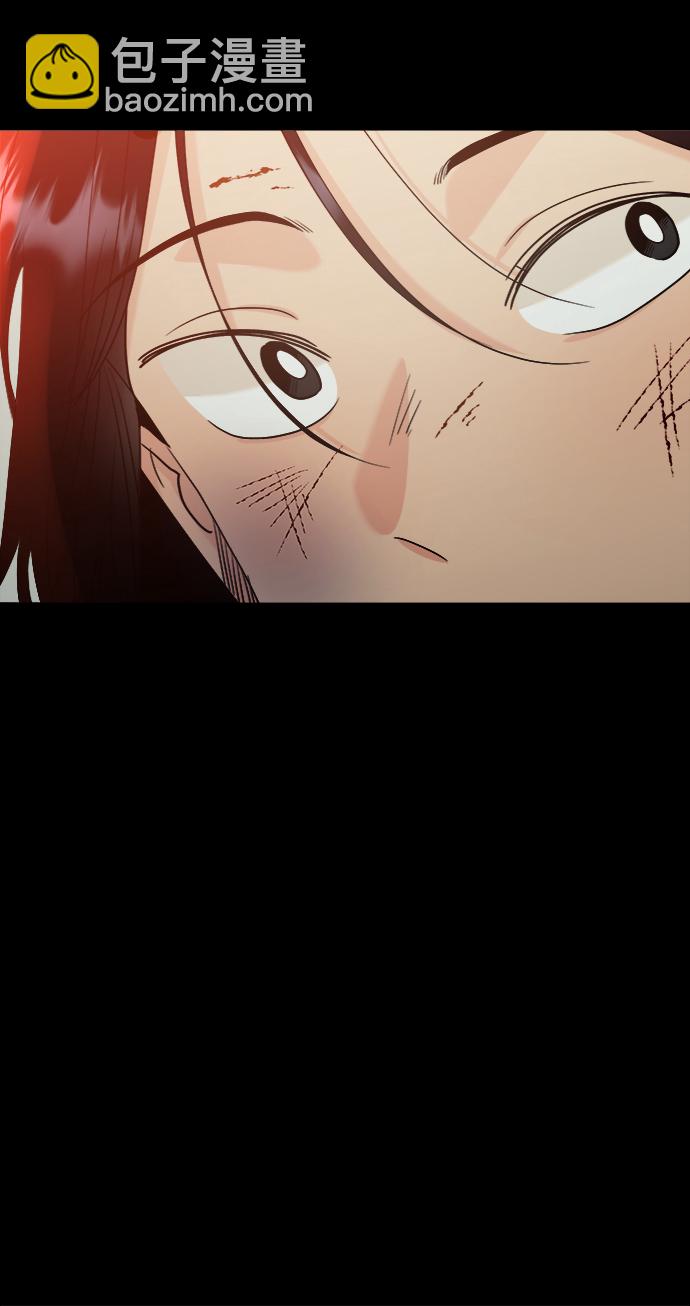 [第75话] 爱心节（5）60