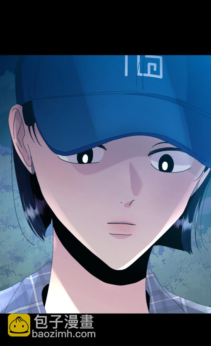 [第75话] 爱心节（5）80