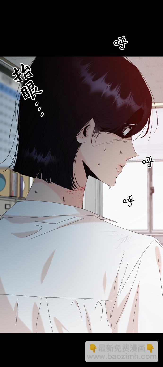 [第75话] 爱心节（5）96