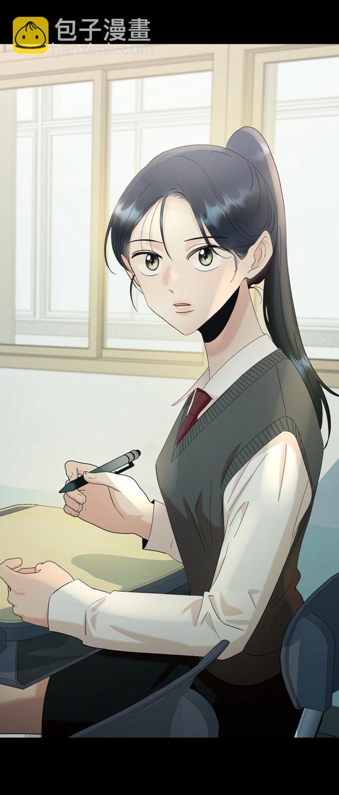 [第75话] 爱心节（5）97