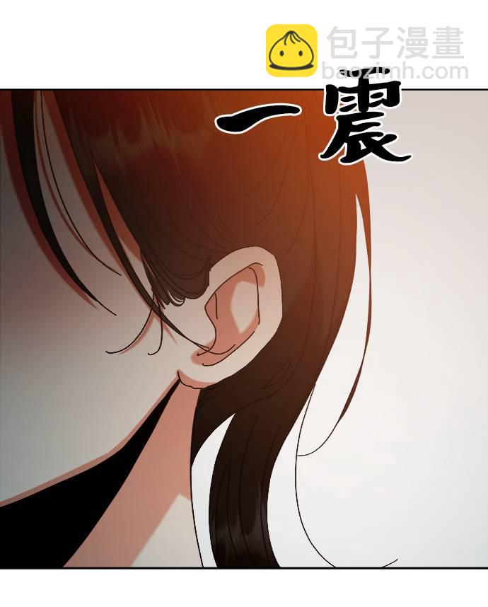 [第76话] 爱心节（6）61