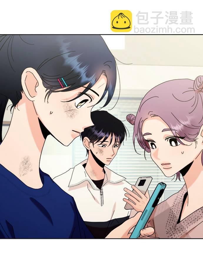 [第76话] 爱心节（6）81