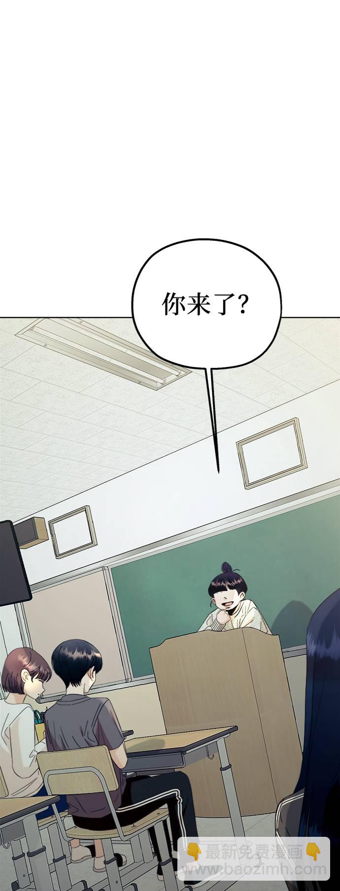 [第76话] 爱心节（6）98