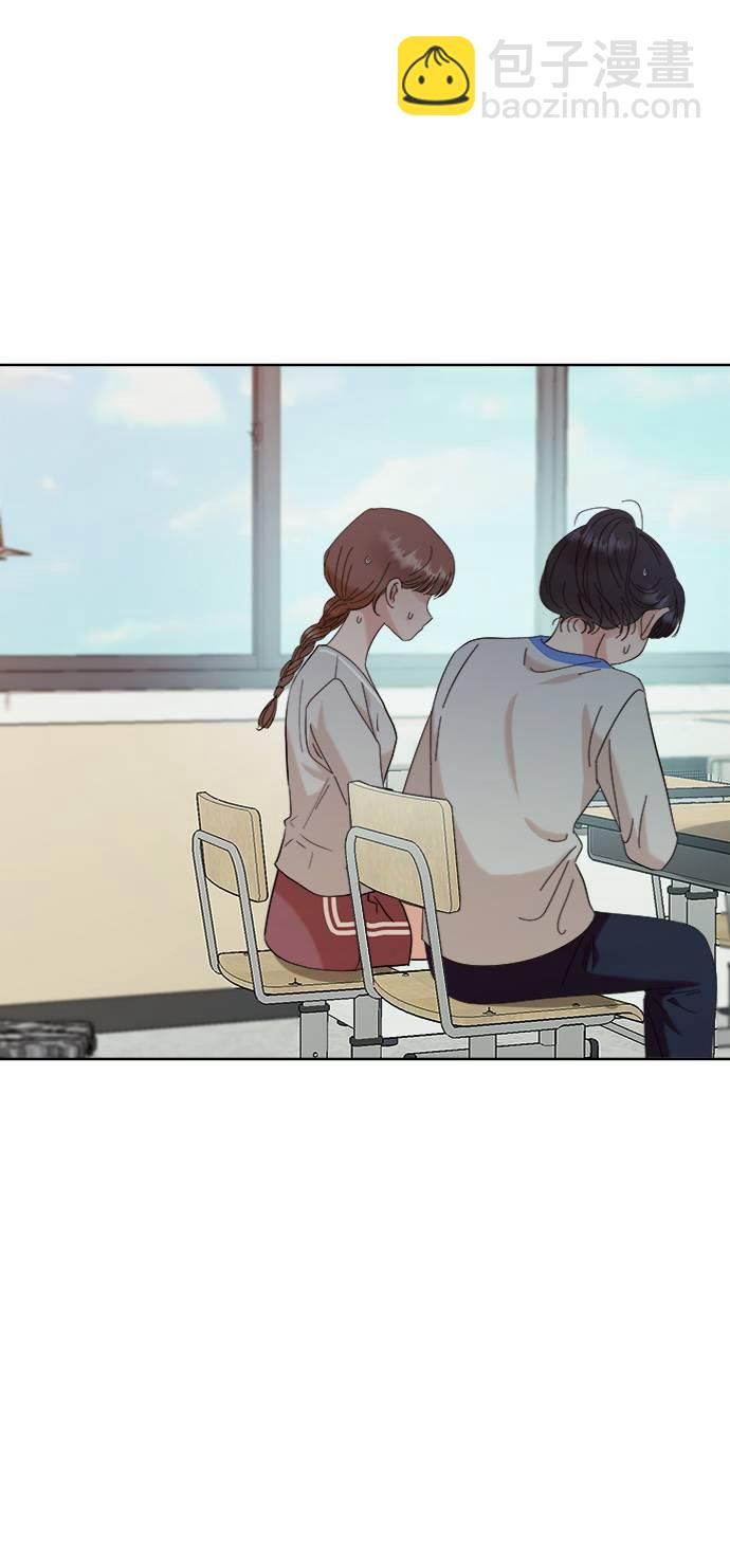 [第77话] 班级审判（1）10