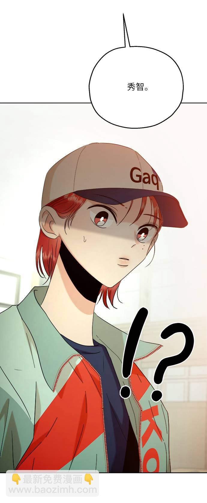 [第77话] 班级审判（1）92