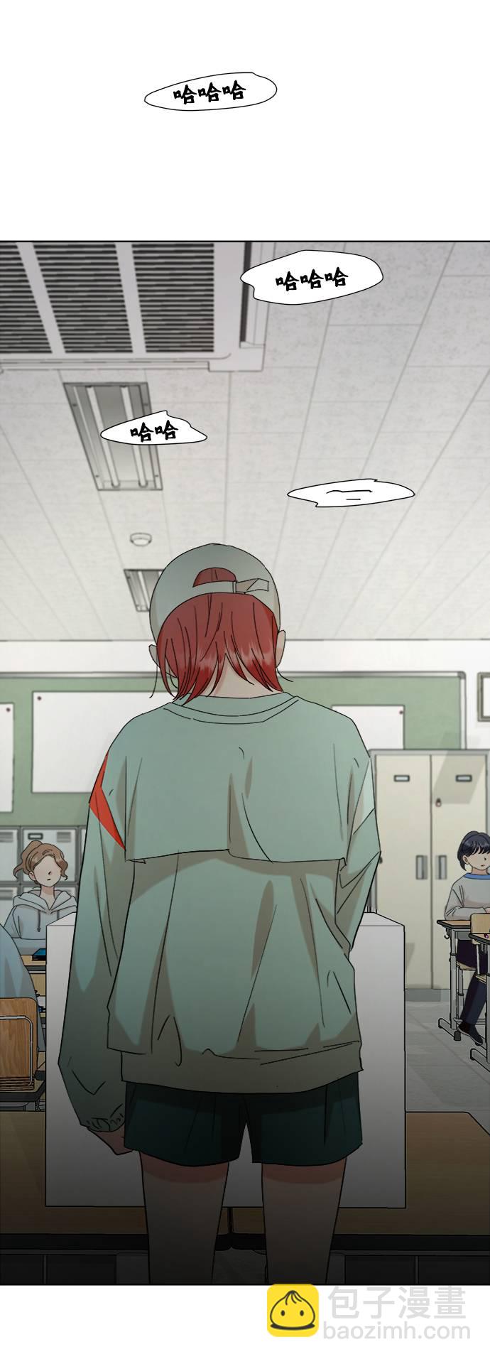 [第78话] 班级审判（2）109