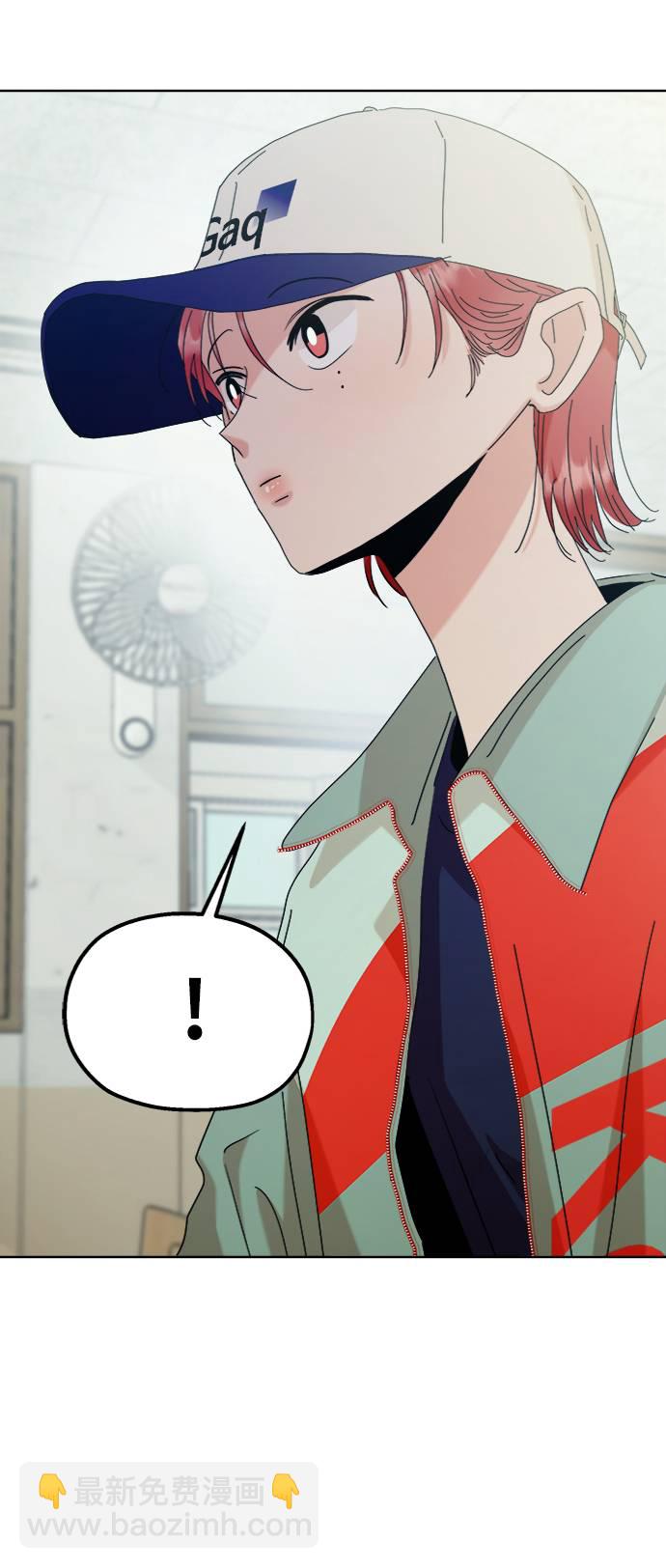 [第78话] 班级审判（2）11