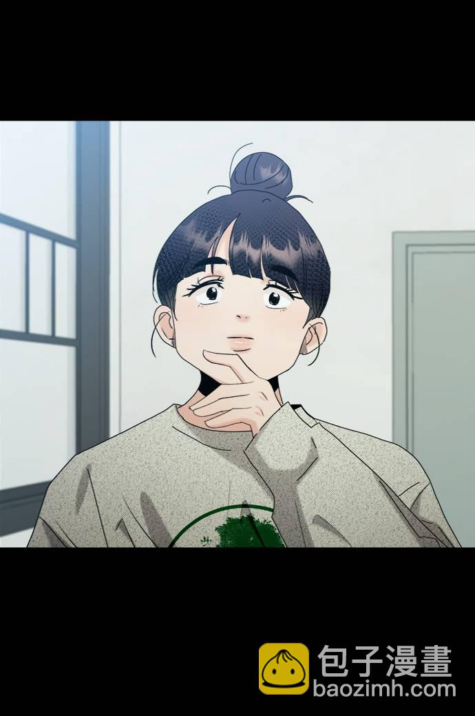 [第78话] 班级审判（2）21