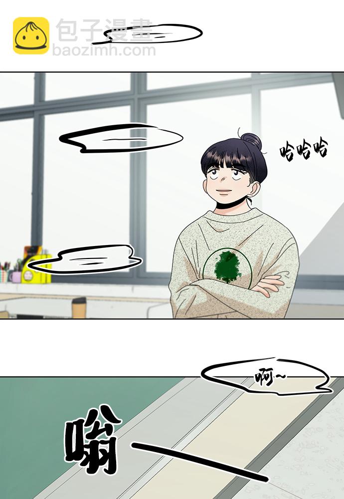 [第79话] 班级审判（3）26