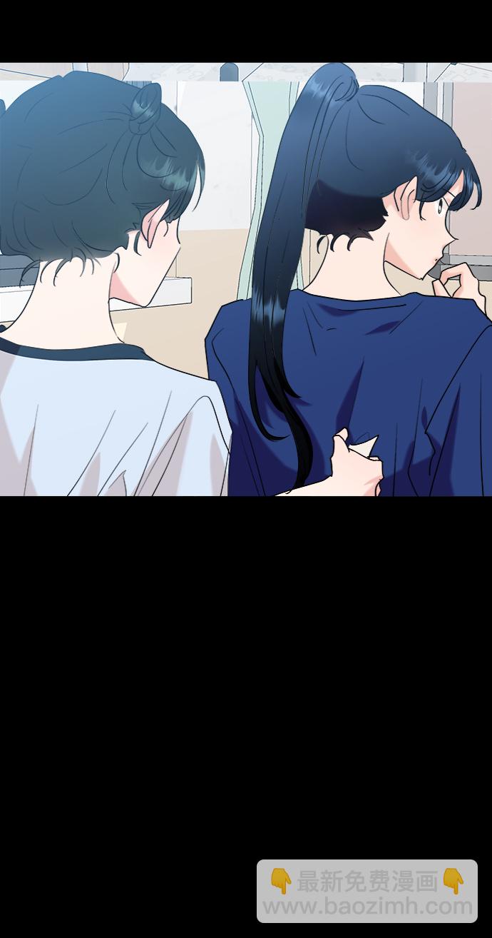 [第80话] 班级审判（4）89