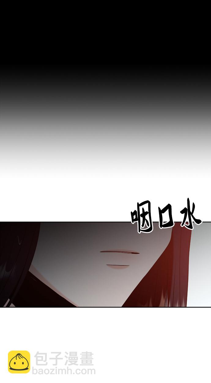 [第81话] 班级审判（5）25