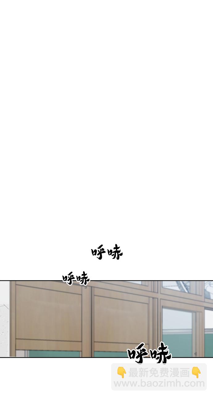 [第81话] 班级审判（5）37