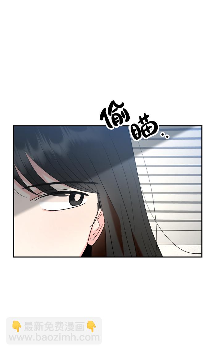 [第83话] 事实与真相55