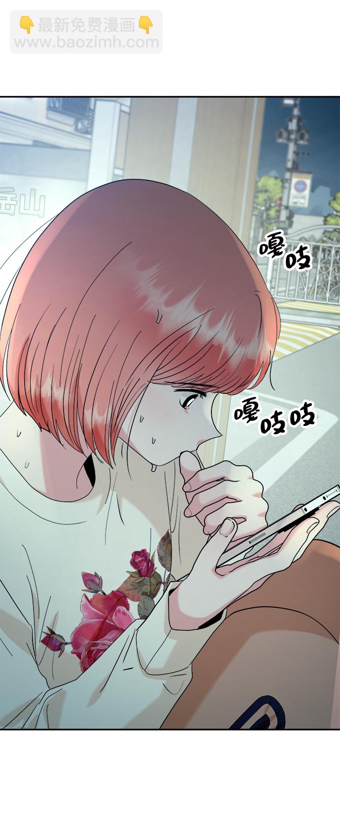 [第83话] 事实与真相56