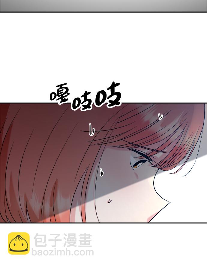 [第83话] 事实与真相58