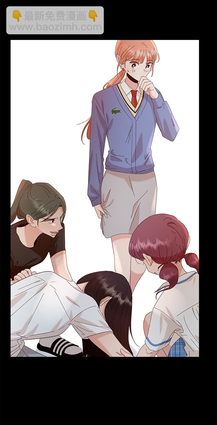 [第83话] 事实与真相67
