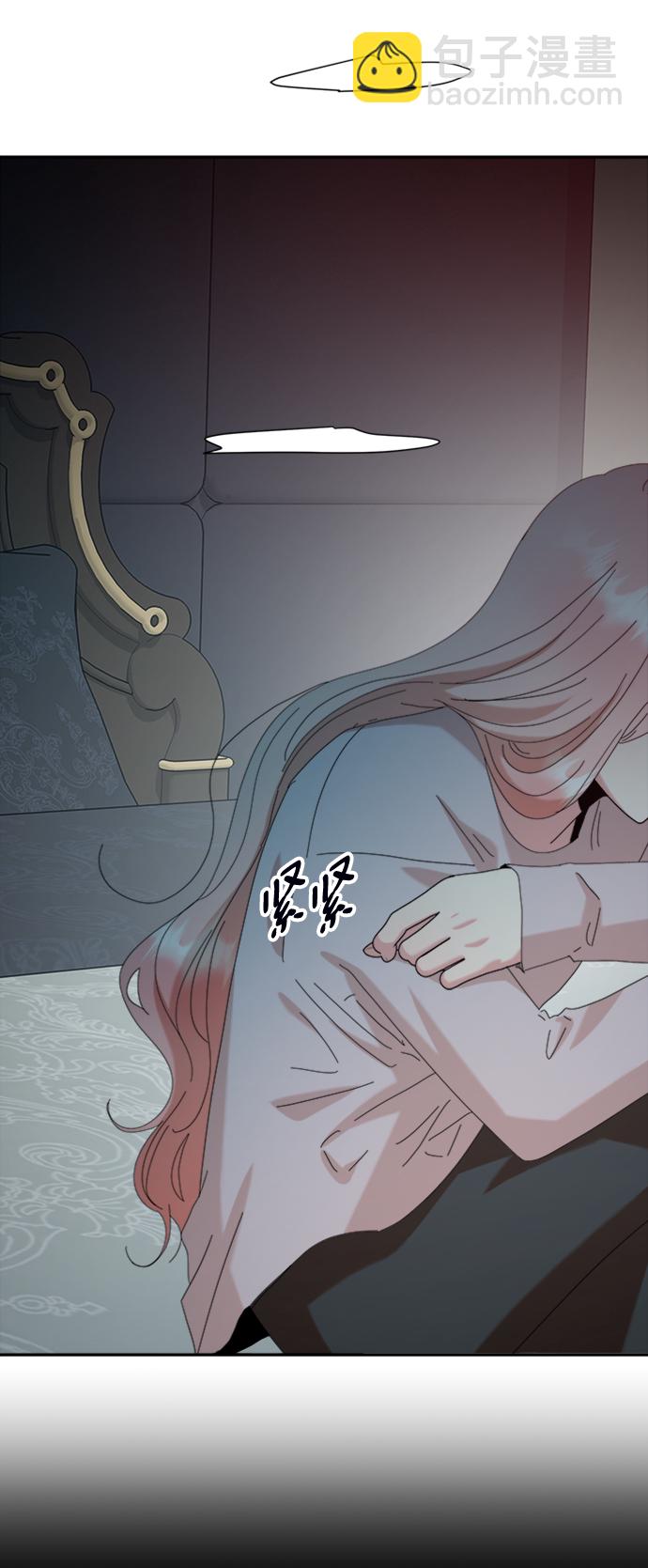 [第84话] 操纵舆论（1）64