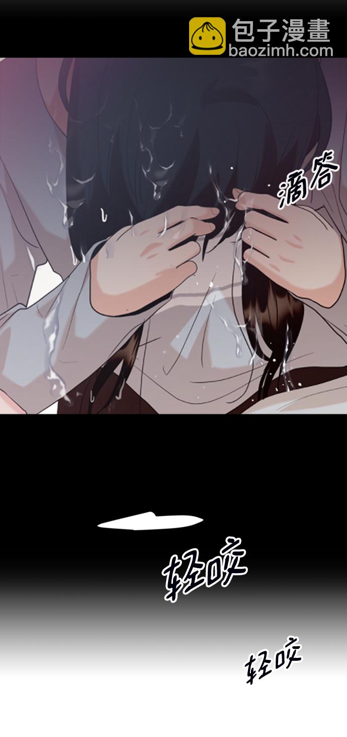 [第84话] 操纵舆论（1）65