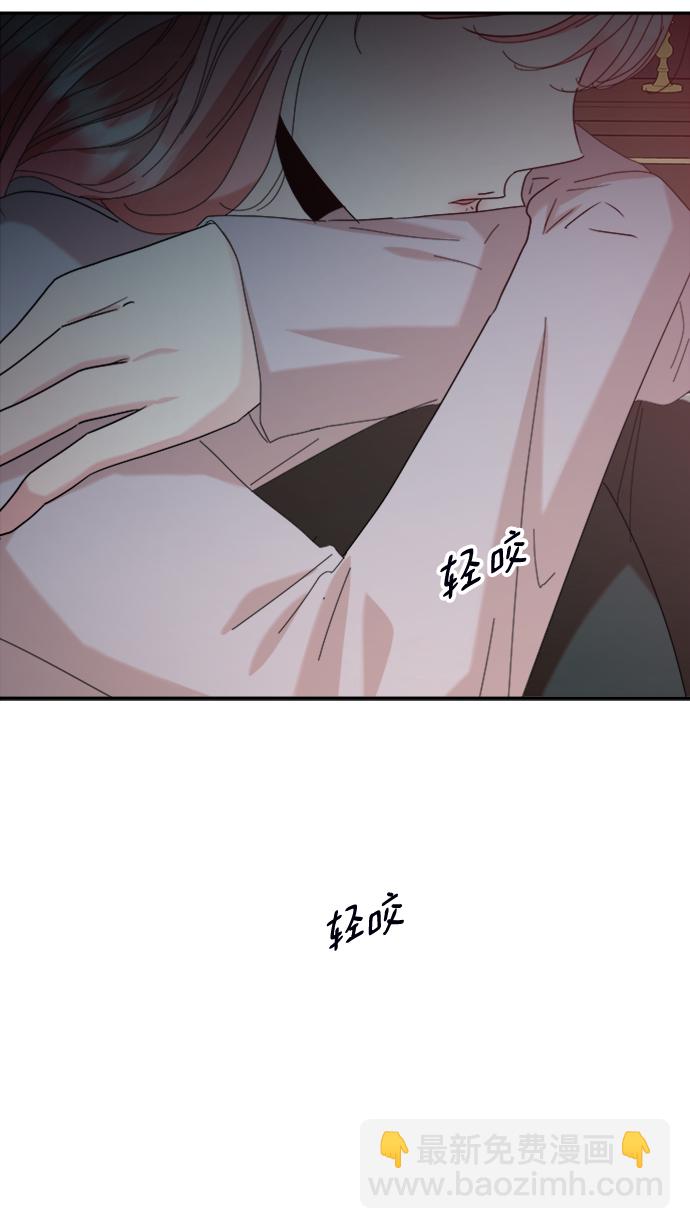 [第84话] 操纵舆论（1）66