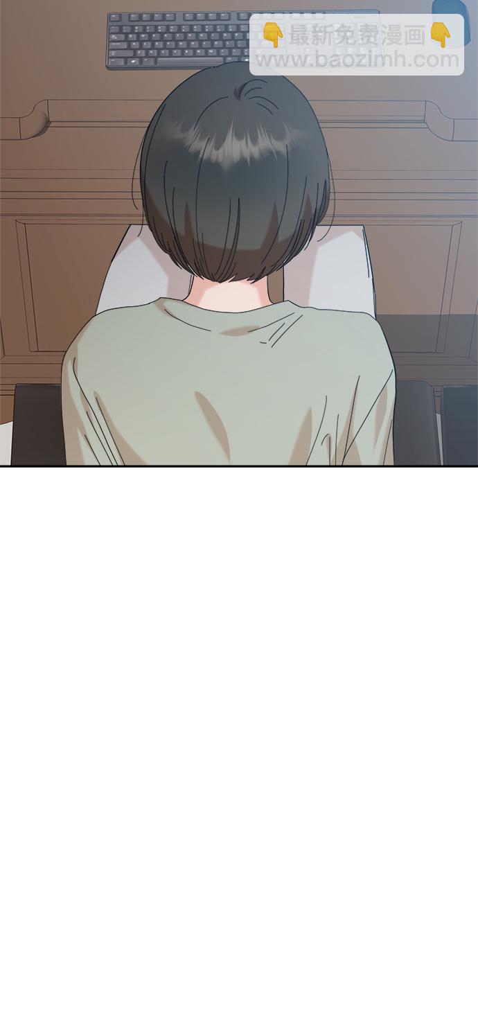 [第85话] 操纵舆论（2）33