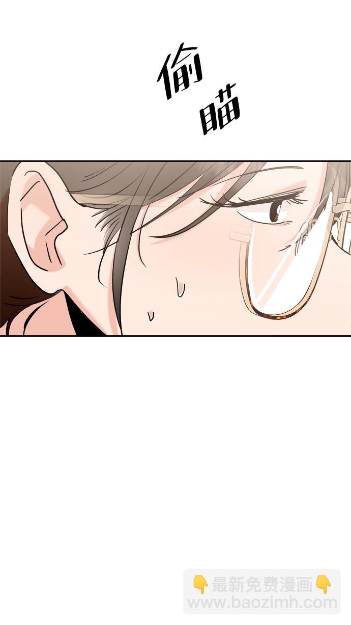 [第86话] 操纵舆论（3）10