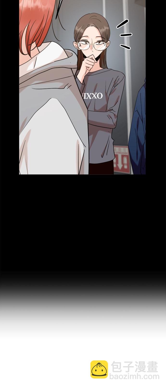 [第86话] 操纵舆论（3）14