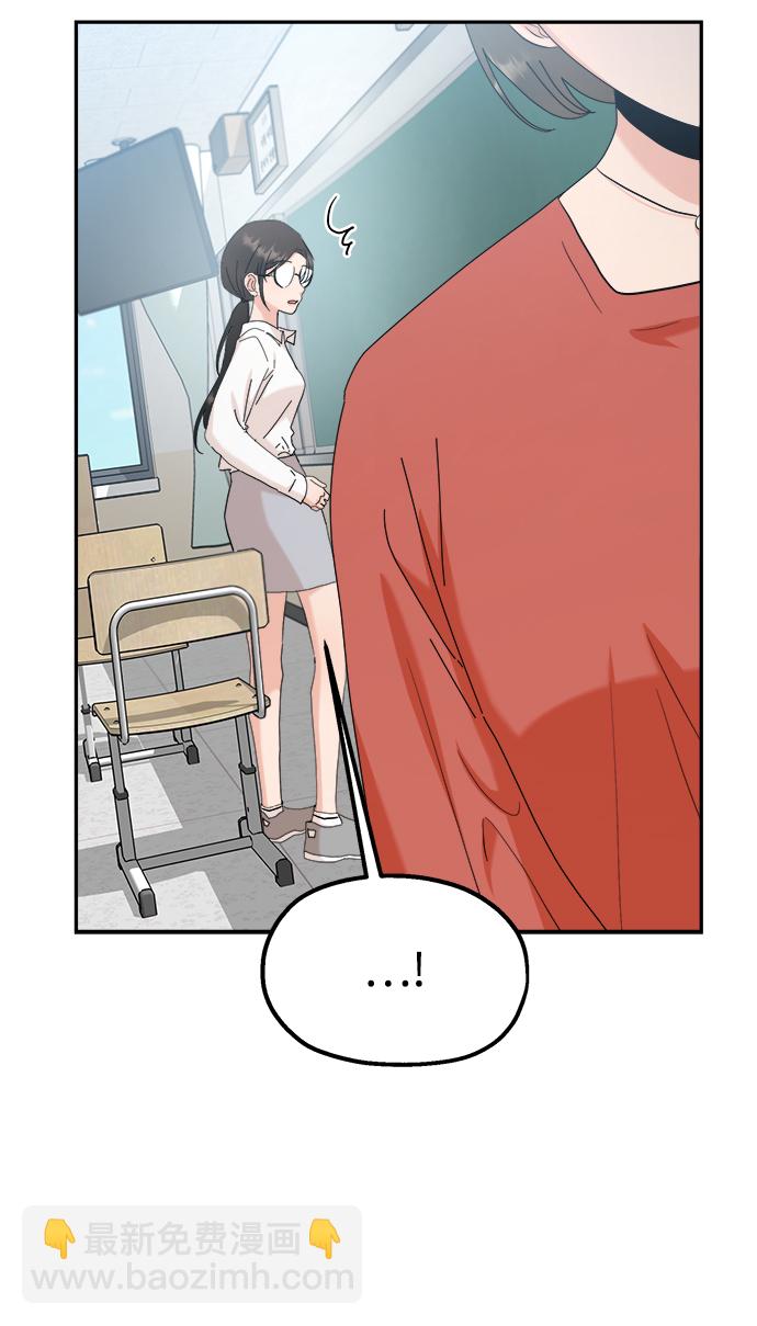 [第86话] 操纵舆论（3）30