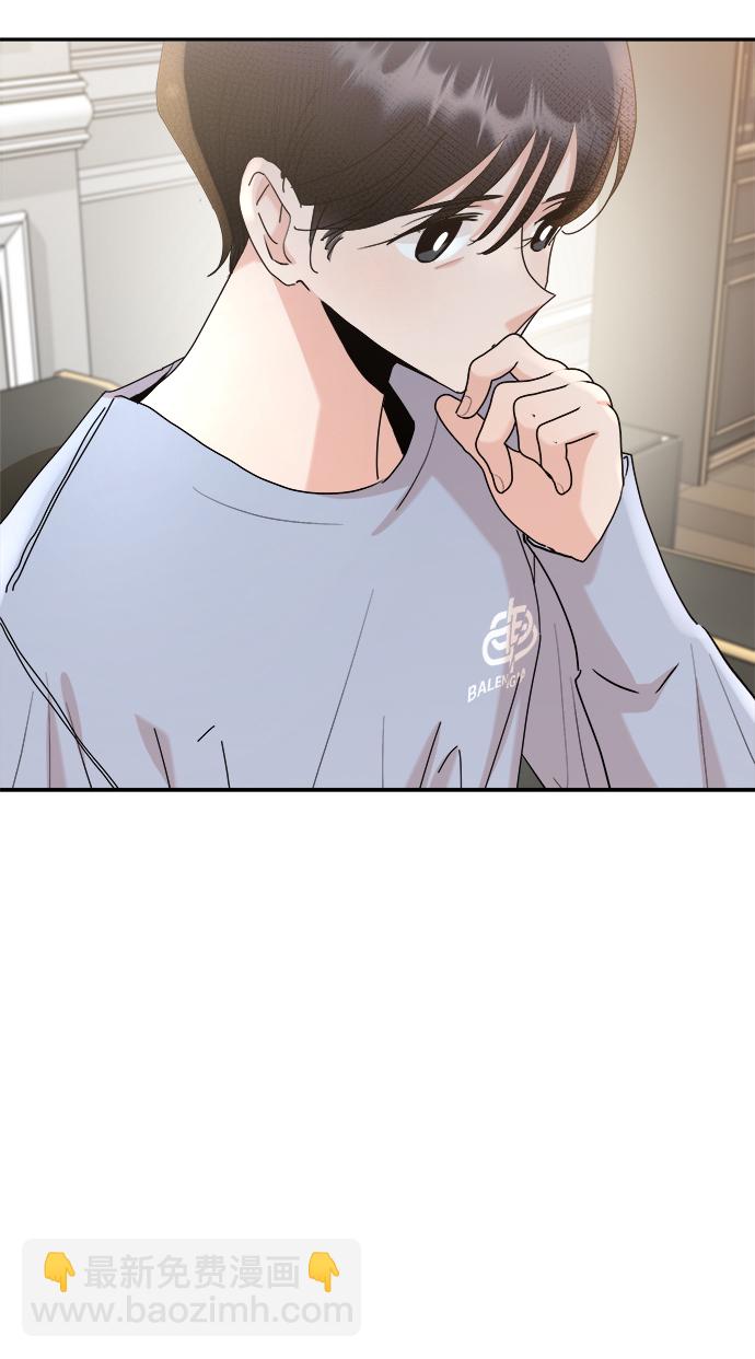 [第86话] 操纵舆论（3）63