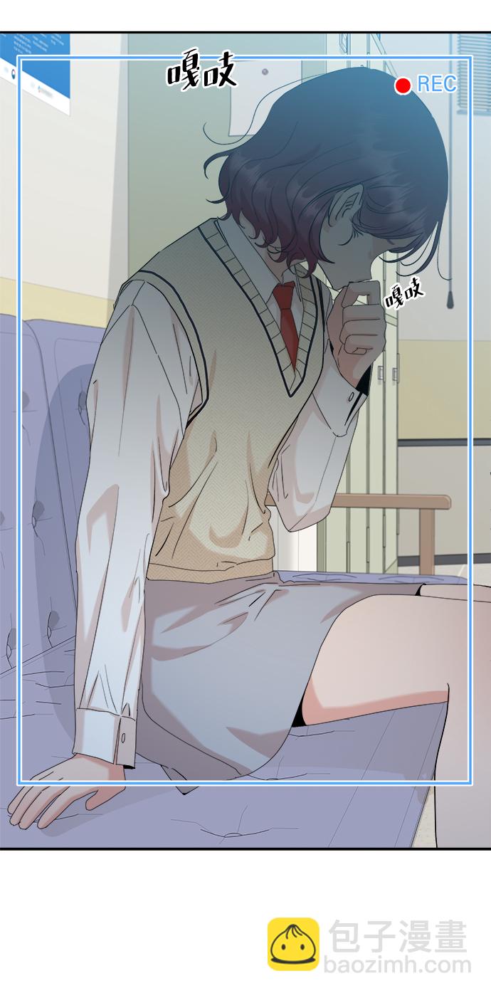 [第87话] 采访20