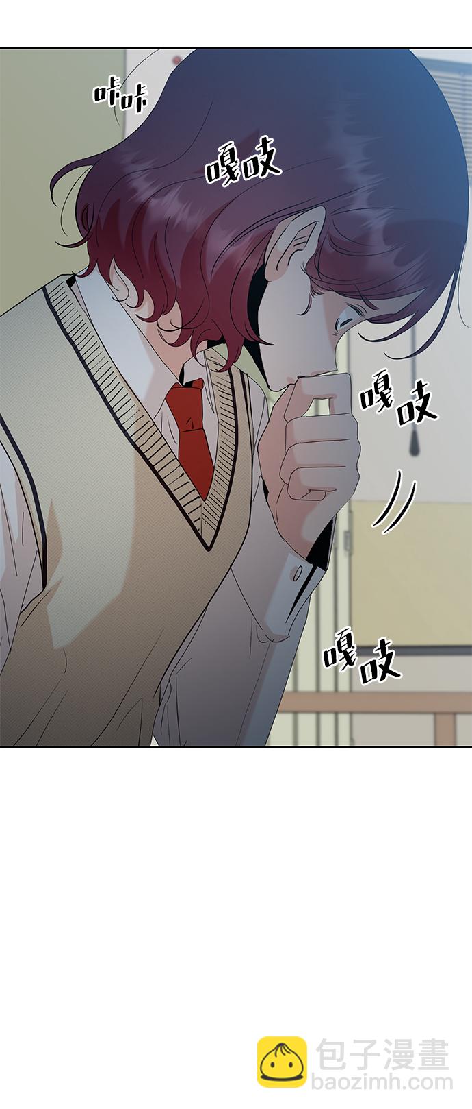 [第87话] 采访26