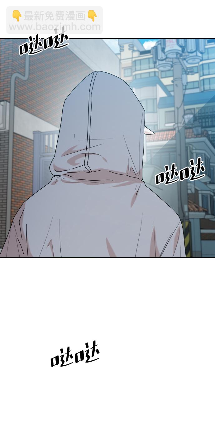 [第87话] 采访3